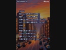 音楽作ってみた♯∞