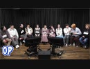 【コメ無】人狼最大トーナメントseason10 #03 1/9