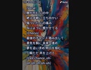 音楽作ってみた♯∞