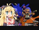 【splatoon3】つるまきさんのマニューバー見得切【第3回ボイスソフトキャラクター・ソロ実況祭】