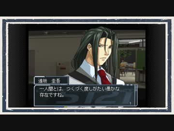 ◆高機動幻想ガンパレード・マーチ　実況プレイ◆part62