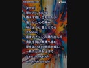 音楽作ってみた♯∞