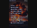 音楽作ってみた♯∞