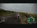 TT Isle of Man マン島バイクレース