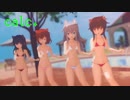 【MMD艦これ】エボシ式第六駆逐隊で「Calc.」【初自作カメラ】 【powershader/改変N3shader】