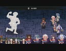 スサノオ～日本神話RPG～　実況するんじゃない？第32話