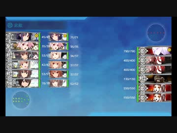 【艦これ】発動！竜巻作戦　後段作戦道中戦闘BGM【2ループ】