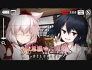 【TODR】天狗って可愛いね！！！！【不思議の幻想郷 TOD RELOADED /ゲーム実況】Part51(天狗:01)