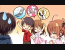 ピュアガール　プレイ動画　パート3