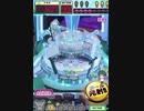 ヒョーザーン【最高MAX99枚BET】