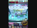 ヒョーザーン【最高MAX99枚BET】