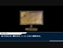 わたしがわたしでなくなるまで