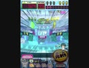 ヒョーザーン【最高MAX99枚BET】