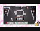【雀魂】ひびの麻雀2024　part80【玉の間・雀豪1】
