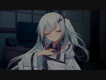 アリアルさんに癒されたい