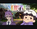 【SW2.5】初心者達のそーどわーるど part01