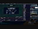 [ニコ生配信][日英中字幕]#28-1 シレン6初見プレイ～月影村の冒険から16ヶ月後のとぐろ島探検録～