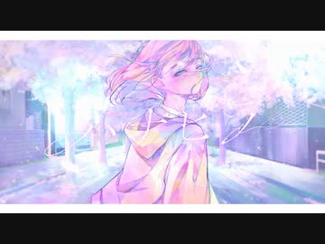 ハナビラ / 可不