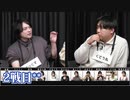 【コメ無】人狼最大トーナメントseason10 #03 6/9