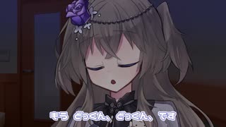 VOICEVOXハミングテスト【ソフトウェアトーク劇場】