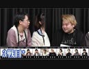 【コメ無】人狼最大トーナメントseason10 #03 7/9