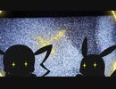 【歌ってみた】ボルテッカー covered by 汐音かなう