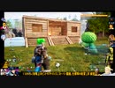 ⌘プレイアーカイブ⌘ PALWORLD その21