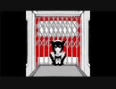 【歌ってみた】地球の裏 / さなぎ