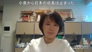 深田萌絵さんと対談　パンデミック合意、世界保健規則、その本質について  原口一博 2024-03-20