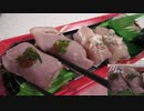 肉寿司アソートを食べました。I ate the meat sushi assortment.