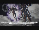 ヒーロー系VTUBER紅蓮グレイ　第11話「赤狼との邂逅」