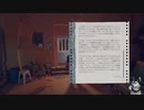 謎のヤマをクライミング　Jusant　したよ　05