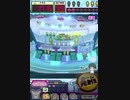 ヒョーザーン【最高MAX99枚BET】