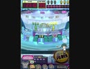 ヒョーザーン【最高MAX99枚BET】