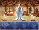 やよいと伊織が主役のRPGを作ってみた Part68
