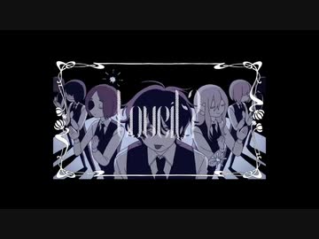 Loveit?/biz×ZERA 歌ってみた【もずちゃん】