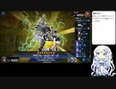 【遊戯王マスターデュエル】セフィラはいいぞ。心が豊かになる【VOICEVOX実況】