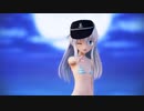 【MMD艦これ】響「ユニバース」