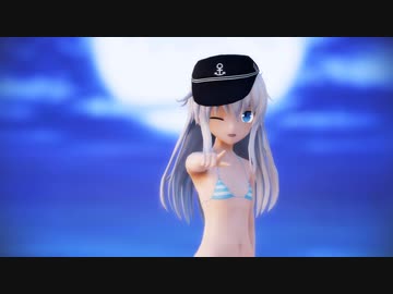 【MMD艦これ】響「ユニバース」