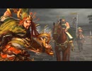 【三国志大戦】武神前出しで勝つ[覇王][四枚武神VS四枚平蛮呂凱]