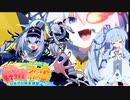 【麻雀ファイトガール】暗黒信者葵ちゃんの麻雀対戦記