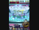ヒョーザーン【最高MAX99枚BET】