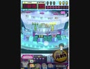 ヒョーザーン【最高MAX99枚BET】