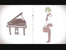 【東北きりたん】キリトリセン【歌うボイスロイド】
