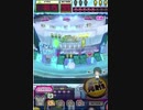 ヒョーザーン【最高MAX99枚BET】