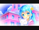 【remix】ものすご〜く１番好きな人が出来たら、スライムかカービィのパーカーを着て、「おかえり」って言って欲しいな。feat.初音ミク＆Fukase＆flower＆ＶＹ１