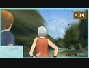 #14 アナザーコード:R 記憶の扉 【女性実況】【Wii】
