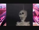 君は完璧で究極のホラーマン