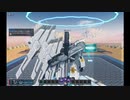 PSO2_NGS クリエイティブスペース　砂漠基地（キャスト用）紹介