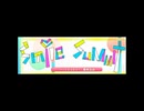 Smile SUMMIT(ゲスト：亜咲花)240320